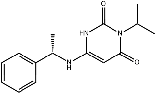 Mavacamten API (CAS 1642288-47-8) Mavacamten API (CAS 1642288-47-8)
