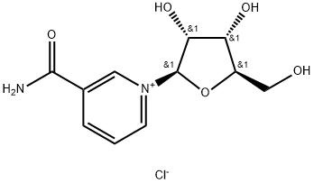 Nicotinamide Riboside Chloride Nicotinamide Riboside Chloride